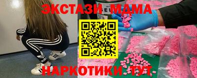 винт Камышлов