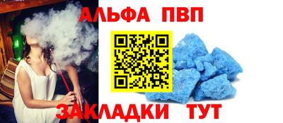 MDMA Балашиха