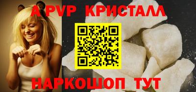 MDMA Балашиха