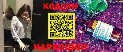 меф Кандалакша