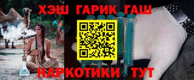 MDMA Балашиха