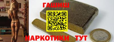 винт Камышлов