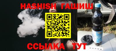 винт Камышлов