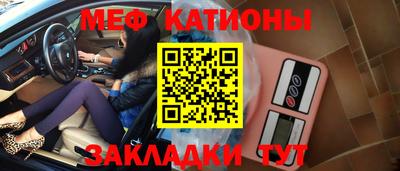 MDMA Балашиха