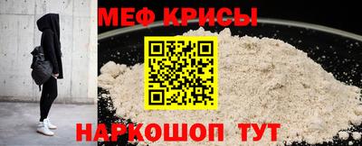 винт Камышлов