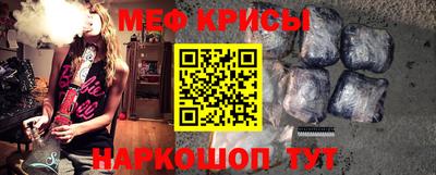 кокс Балаково