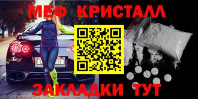 героин Беслан