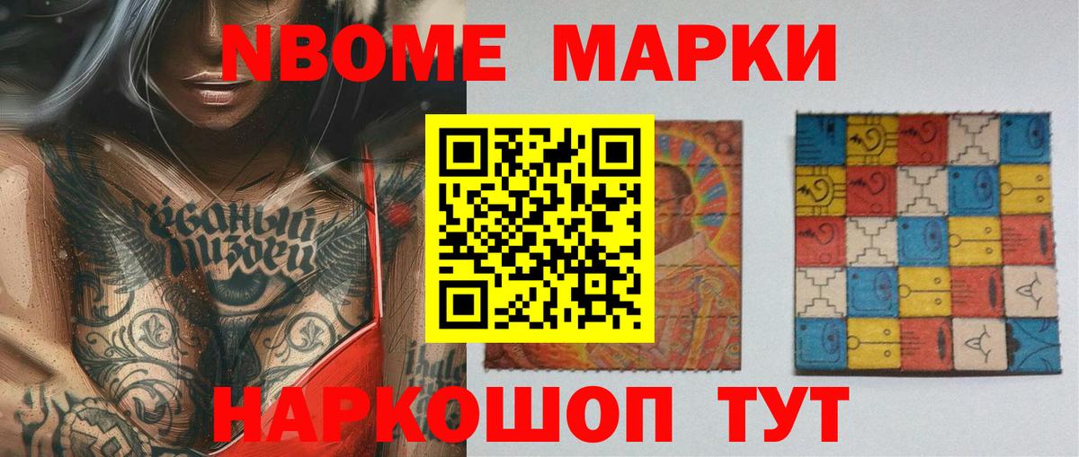 LSD-25 экстази ecstasy  LSD-25 экстази ecstasy  Новоалтайск 