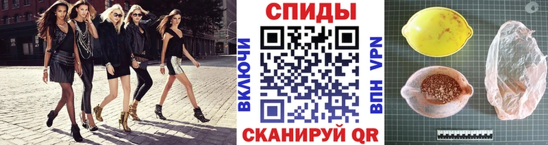 купить наркотик  Новоалтайск  Метамфетамин кристалл 