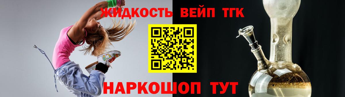 ГАШ  Кокаин  Конопля  Мефедрон   Экстази  Новоалтайск  Купить закладку  Меф кристаллы 