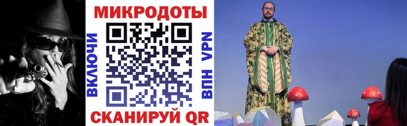купить наркотики сайты  Новоалтайск  Псилоцибиновые грибы ЛСД 